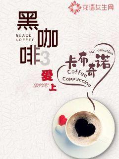 吃什么有助睡眠