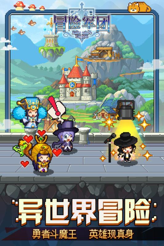 鸡鸭矿工3