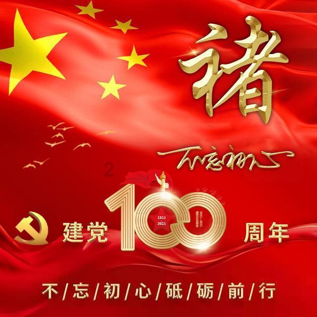 7地上榜 第三批国家级滑雪旅游度假地名单公示