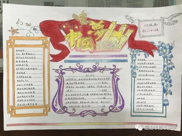 云台山景区道歉，“男女妲己”事件何以闹出如此大的争议？