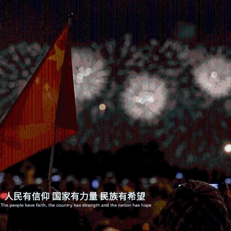 米乐米可森林大冒险