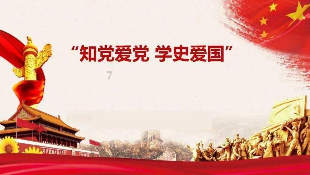 冒险家工会