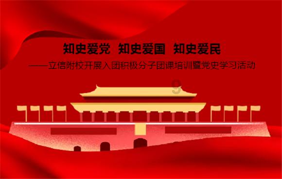 刺客信条奥德赛
