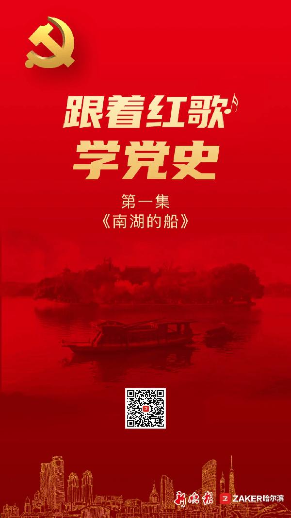 蜜蜂救援