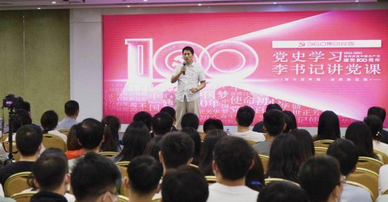 立秋前后种什么蔬菜游戏画面