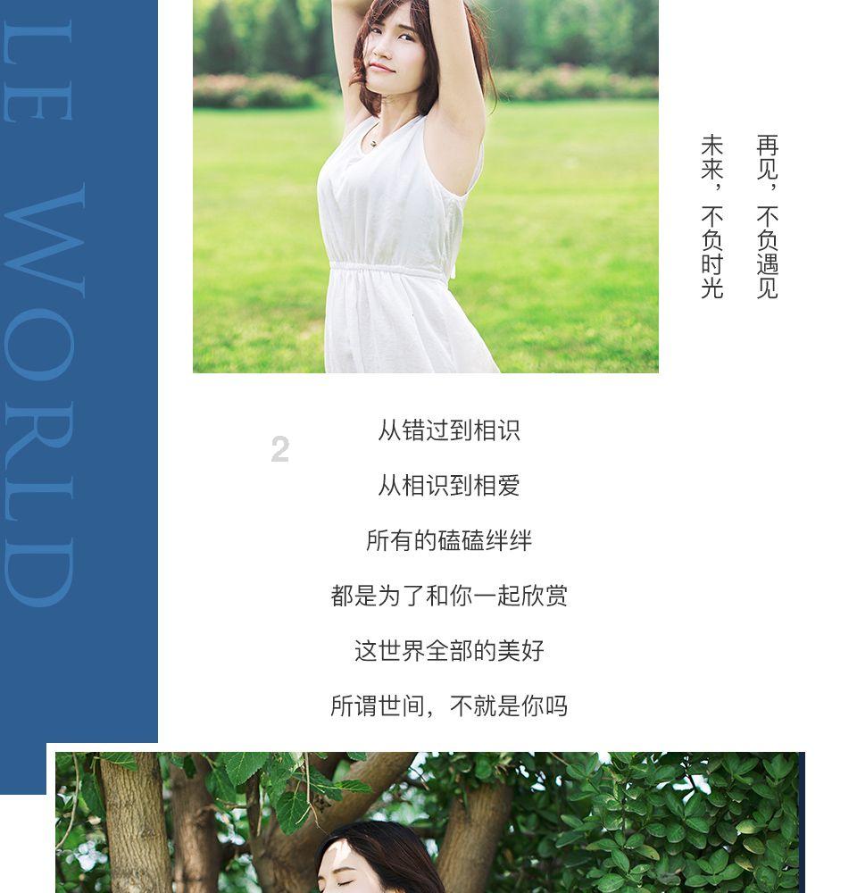 【清廉山西建设巡礼】吕梁:把廉洁教育从“文件”变为“文化”